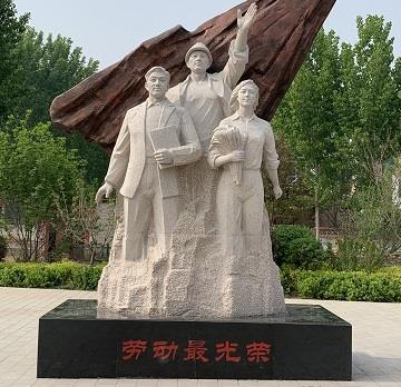 人物銅雕